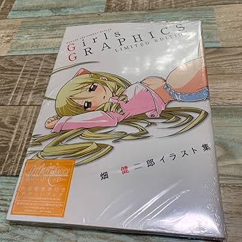 ハヤテのごとく！ / 畑健二郎 畑健二郎 on X: 